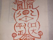 silder_img7