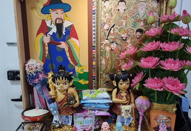 20241002151744_1TtKlgLk.jpg_carousel_부평동점잘보는집_산신장군당,부평동점잘보는집,부평구,부평동,용한점집,신점,영점,조상굿,병굿,사주,궁합,택일,퇴마,사업운,애정운,풍수,부적